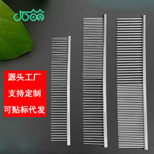 <b>Pet</b> Grooming Comb Stainless Steel Small Medium Large Remove Loose Hair Dog Cat Use - Product Image 4