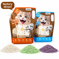 Litière pour chat en tofu, prix usine, 1,5 mm, 100 % écologique, biodégradable, naturelle, jetable aux toilettes, 2,0 mm, sable pur original