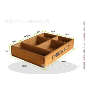 Originals Solid Wood Desktop Organizer Large Rectangle Storage <b>Box</b> <b>Jewelry</b> Cosmetic Compartment Tray - Product Image 5