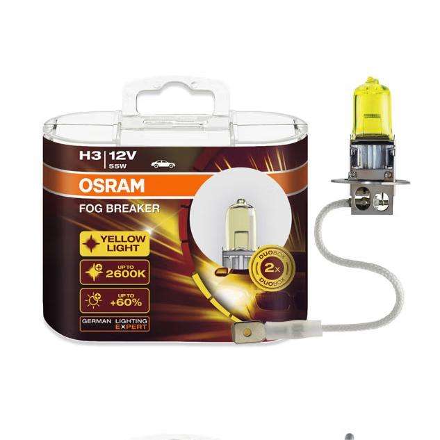 H3 12V 55W