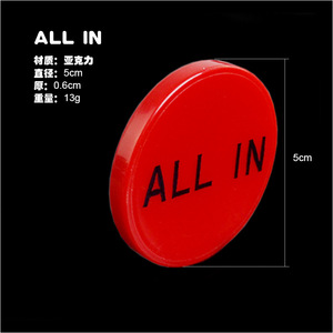 Bouton de croupier de <span class=keywords><strong>poker</strong></span> professionnel en plastique acrylique rond et carré de haute qualité pour casino Texas Hold'em, avec symbole 'All-in' triangulaire, vente en gros - Product Image 5