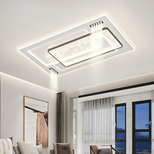 LED <b>Ceiling</b> <b>Light</b> For Living Room Bedroom 2026 New Style Elegant Simple Full Spectrum Eye Friendly Lighting - Product Image 2