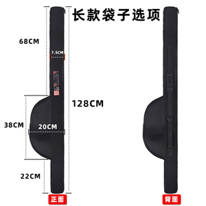 Sac de transport pour canne à pêche Pinlin 1,3 m en nylon portable avec bandoulière réglable, étanche, unisexe, fabriqué en Chine 35 - Product Image 4