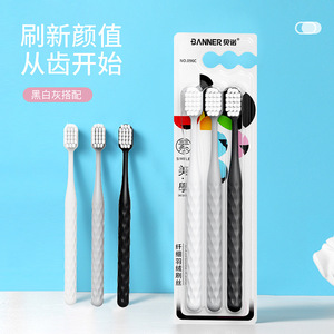 Cepillo de dientes Banner, paquete de 3, cerdas suaves, cepillo de dientes manual para adultos, para el cuidado y limpieza de las encías - Product Image 1