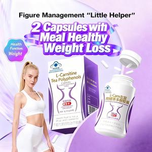 OEM L-Karnitin ve Çay Polifenol Kapsülleri Güzellik, Kilo Verme ve Zayıflama Hapları Yağ Metabolizmasını Hızlandırıcı Güzellik ve Vücut Şekillendirme İçin - Product Image 3