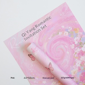 157G Thick Packaging <b>Paper</b> Ins Wind Oil Painting Background Art <b>Paper</b> Spring Dreams Series <b>Paper</b> - Product Image 5