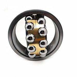 कारखाने की कीमत स्व-संरेखित गेंद बेयरिंग 1316k गेंद असर 1316 - Product Image 4