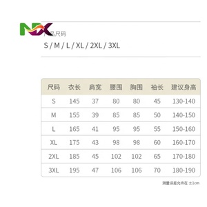 Costume Unisex Zentai Ispirato ai Personaggi <span class=keywords><strong>per</strong></span> Spettacoli di Danza e Cosplay, <span class=keywords><strong>per</strong></span> Tutti i <span class=keywords><strong>Bambini</strong></span> Ispirati a <span class=keywords><strong>Film</strong></span> e Serie TV di Halloween - Product Image 5