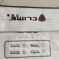 أكياس صمامية منسوجة من البولي بروبيلين BOPP بقاعدة مربعة للبيع المباشر من المصنع، مناسبة للملاط الجاف ومواد لصق البلاط، سعة 20 كجم و25 كجم