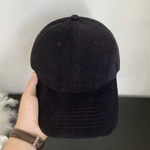 Gorras de Béisbol al por Mayor Personalizadas Unisex Vintage Ajustables de Alta Calidad, Gorras Deportivas Teñidas y Desgastadas, Gorras de Béisbol Lisas Lavadas - Product Image 1