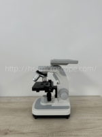 XSZ-188R Grey 7 Inch Touch Screen All-in-One Biological Microscope 40X-1600X for Laboratory Education