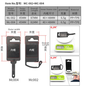 Pet Supply Plastic Hangtags Rectangle Waterproof For Bag Labeling Mc002Mc004 - Product Image 3