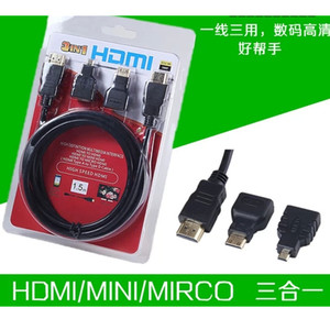 Câble HDMI haute vitesse 1,5 m avec adaptateur mini et micro HDMI pour ordinateur portable - Product Image 5