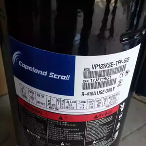 คอมเพรสเซอร์แบบสโครล Copeland รุ่น ZP182KCE-TFD-522 ใช้สารทำความเย็น R410A สำหรับงานทำความเย็นอุตสาหกรรมเท่านั้น - Product Image 3