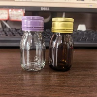 Bouteille en verre épais de 28 mm pour sirop pharmaceutique, sirop Alpha, médicament contre la toux, jus, sauce, avec bouchon en aluminium argenté ou doré