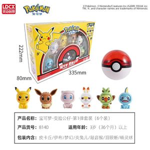 Juego de 6 a 12 Figuras de Anime de Pokémon, Juguete de Bola de Pokémon, Pikachu Cambia-Rostro, Squirtle, Figura de Acción, Juguetes Cápsula para Niños - Product Image 4