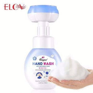 Savon nettoyant pour les mains pour enfants et bébés 160ml Vagoo Super Cute Cat's Claw Shaped Bubble Hand Wash Liquid Cleansing Foam - Product Image 1
