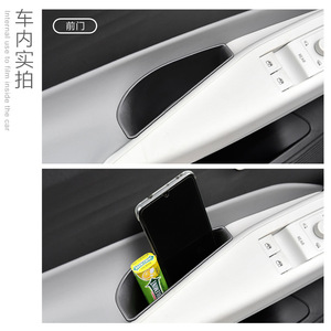 Boîte de rangement pour accoudoir latéral de porte avant arrière ABS, accessoires de voiture modèle 3 pour <span class=keywords><strong>Tesla</strong></span> modèle 3 - Product Image 5