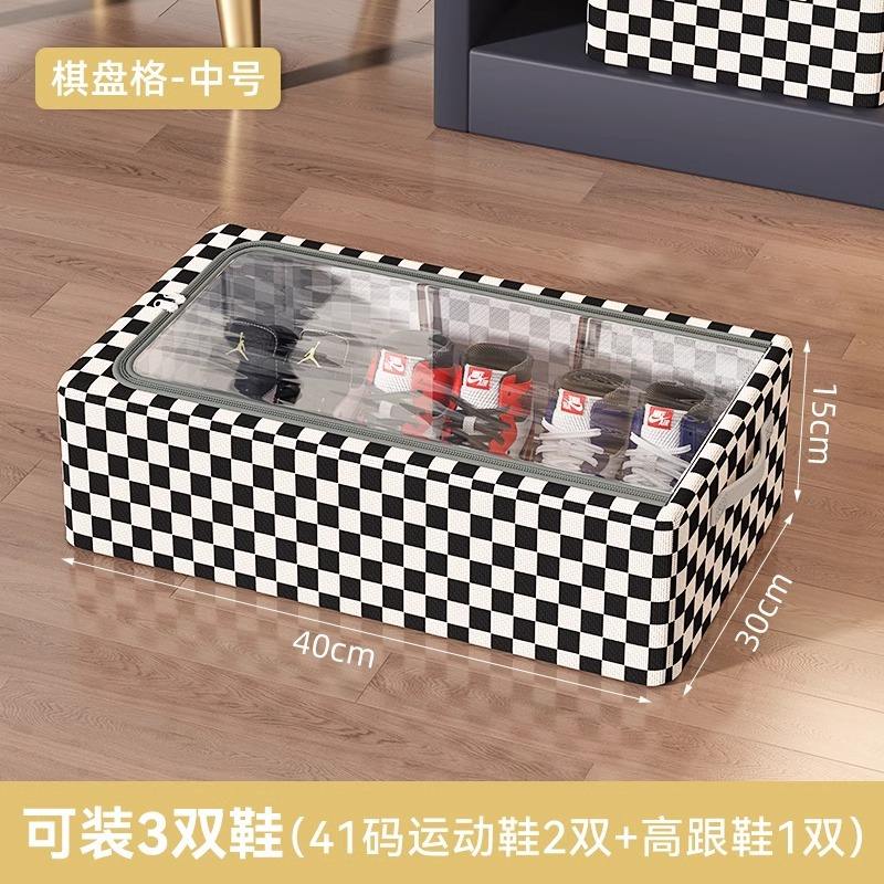 Tamaño mediano, patrón de tablero de ajedrez [40*30*15]