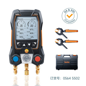 Manómetro Digital Testo 550S con Bluetooth para Refrigeración, Compatible con A3 A2L - Product Image 2