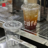Gobelets en plastique jetables noirs personnalisables HTX 12-32 oz PET avec logo personnalisé, couvercle en PP, impression numérique/sérigraphie pour café
