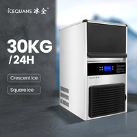 Machine à glaçons commerciale portable 30 kg/24h, mini pompe à glaçons automatique, pompe à eau, compresseur importé R410A, économe en énergie