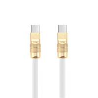 DIY Manuel Haute Qualité PD Haute Élastique Téléphone Mobile Charge Rapide Ligne de Données 1 Mètre Convient pour TYPE-C I O s