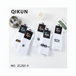 Calcetines blancos de moda de alta elasticidad para hombre, deportivos de negocios, uso diario, transpirables, Spandex, poliéster, rayas, invierno, parte inferior feliz, ODM - Product Image 1