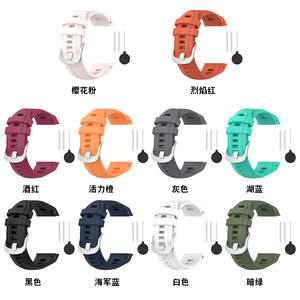 Correa de Reloj de Silicona para <span class=keywords><strong>Garmin</strong></span> <span class=keywords><strong>Instinct</strong></span> <span class=keywords><strong>2S</strong></span>, Correa Deportiva de Goma - Product Image 2