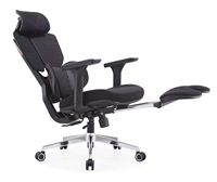 Chaise de bureau exécutive moderne en maille noire Airflow, réglable en hauteur, pour la maison, le bureau, l'hôtel, l'hôpital, le salon