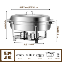 Plat à chafing ovale moderne en acier inoxydable avec couvercle, brûleur à alcool, revêtement poudré de qualité alimentaire, capacité de charge robuste de 300 kg/m