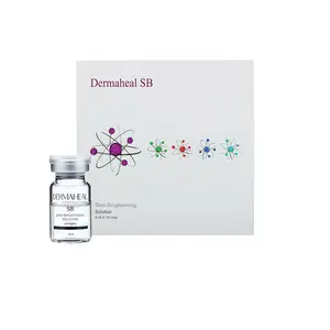 Dermaheal SB עור טיפול סרום