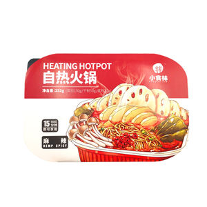 卸売252g無料サンプル自己発熱麺インスタント食品中華フレーバーインスタント鍋麺インスタントスタイル米麺 - Product Image 4