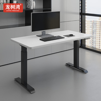Bureau de travail électrique réglable en hauteur avec cadre en métal blanc moderne pour bureau à domicile