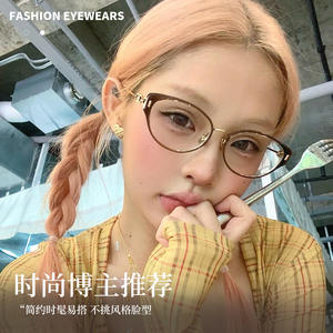 แว่นตาทรงแคทอายสีน้ำตาลสุดอินเทรนด์สำหรับผู้หญิง กรอบ TR90 น้ำหนักเบา ป้องกันแสงสีฟ้า ดีไซน์ทันสมัย - Product Image 1