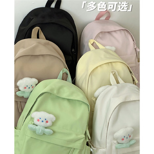 Sac à dos scolaire pour adolescents et lycéens, couleurs unies, motif floral rose et vert herbe - Product Image 5