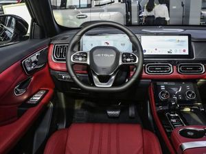 <span class=keywords><strong>Mejor</strong></span> <span class=keywords><strong>Precio</strong></span> 2025 Chery Jetour X70 Plus Vehículo SUV de Tamaño Mediano a Gasolina Autos Nuevos en Stock - Product Image 5
