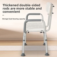 Chaise de bain réglable en hauteur pour personnes âgées paralysées - Chaise de douche et de toilette mobile - Dispositif médical de classe II