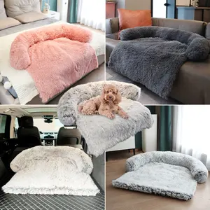 Calming Dog Bed Fluffy Plush Dog Mat For Furniture Protector With Removable Washable Cover For Large Medium Small Dogs And Cats