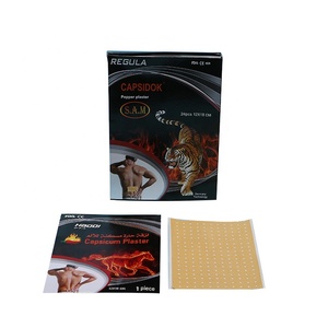 गर्म बिक्री दर्द निवारक पैच और कैप्सिकम प्लास्टर - Product Image 3