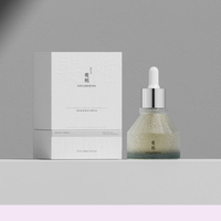 Boîte-cadeau personnalisée vide avec couvercle et base pour flacon d'huile de parfum Oud Attar, emballage pour huiles essentielles