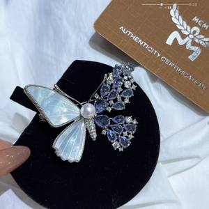 Dreamy Luxury Butterfly Brooch for Women Purple Haoshi Butterfly Natural Sea <b>Shell</b> Akoya Pearl Chest Flower Women's Fashion - Product Image 1
