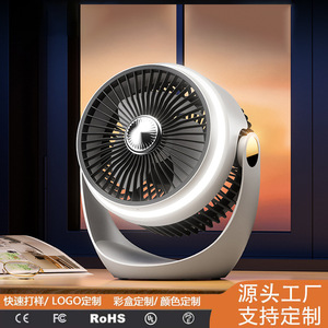 K2 Clip <b>Fan</b> Portable Rechargeable <b>USB</b> <b>Mini</b> <b>Fan</b> With Light And Mosquito Repellent For Camping Outdoor Use - Product Image 3