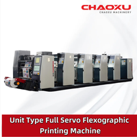 Machine d'impression flexographique à unité servo complète, largeur d'impression 1000-1600 mm, 200 m/min pour papier d'emballage alimentaire