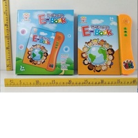 Juguete Educativo de Plástico ABS en Forma de Estrella, Máquina de Lectura para Niños de 0 a 24 Meses, Libro Electrónico en Francés/Árabe/Inglés/Español, Venta al Por Mayor