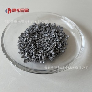 Flocons de manganèse haute pureté Mn99.999, emballage sous vide, pour matériaux de soudage, origine Hebei - Product Image 5