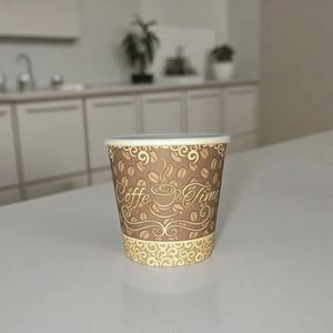 Gobelet à café jetable à double paroi biodégradable avec estampage à chaud en feuille d'or, papier synthétique personnalisable - Product Image 1