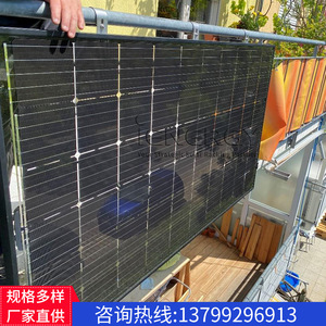Support de montage solaire en acier inoxydable 304 sablé pour l'installation de panneaux solaires sur balcon - Product Image 3
