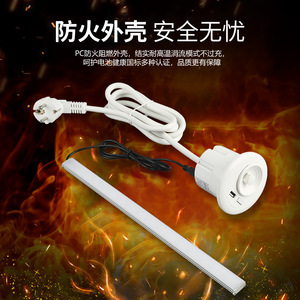 5V2A Circular <b>Socket</b> Embedded Power Adapter for Furniture <b>Lighting</b> 240V Korean Standard - Product Image 4
