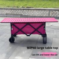 Chariot de décrochage étendu Six pôles 167*60cm grand panneau de Table relevable pliant à quatre roues Mobile rassemblement personnalisable